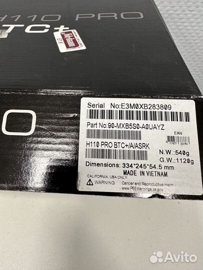 Материнская плата ASRock H110 Pro BTC+ G4400 + 8gb