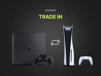 Sony playstation 5 Trade-in