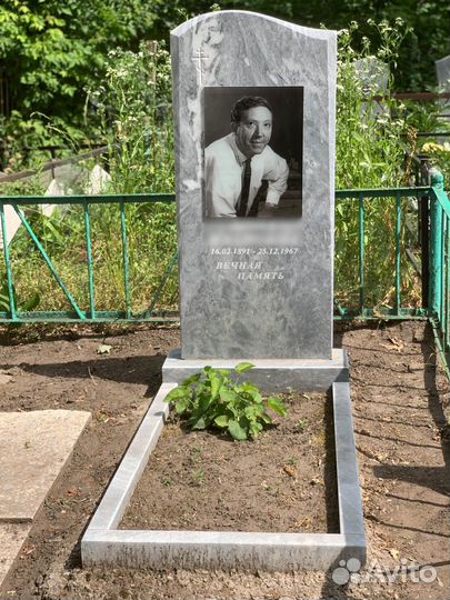 Фотографии на памятник