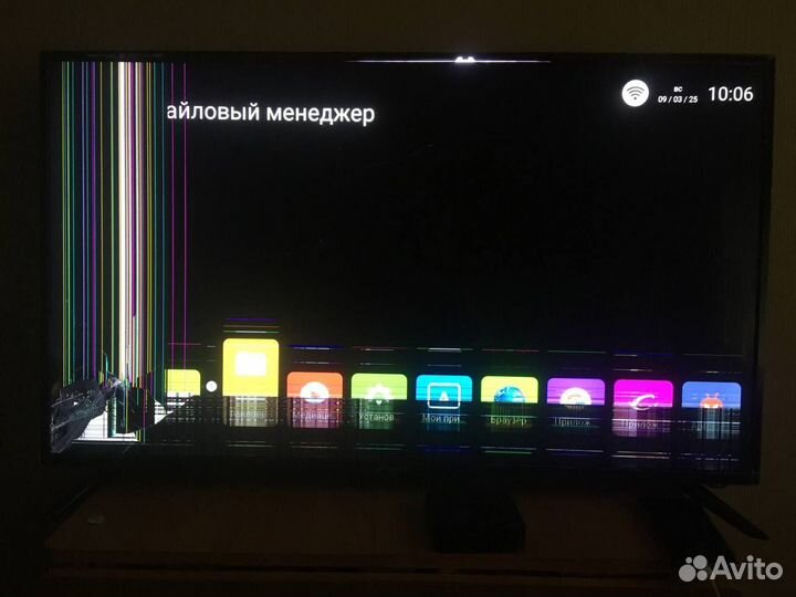 Телевизор Galatec 109см(43