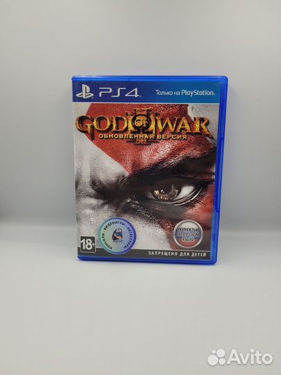 God of War III. Обновленная версия PS4 (б/у, рус.)