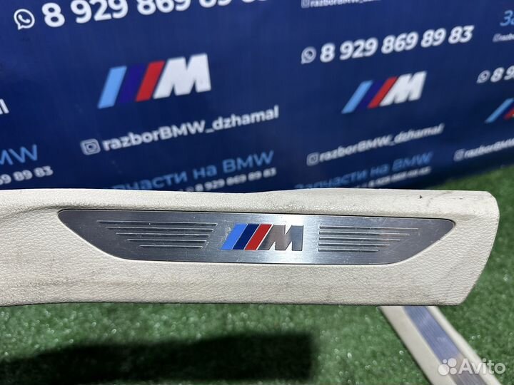 Bmw x5 f15 порожки с логотипом M