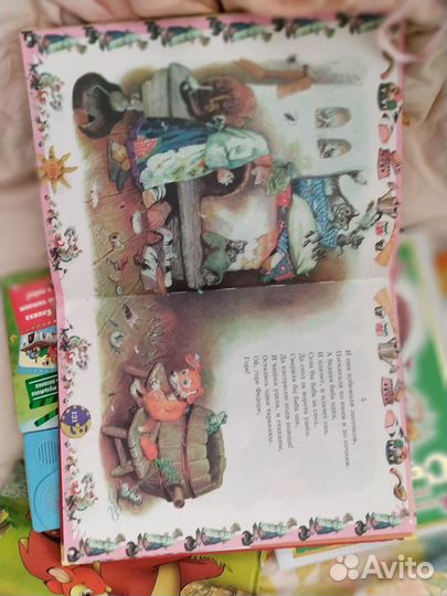 Детские интерактивные развивающие книги 3+