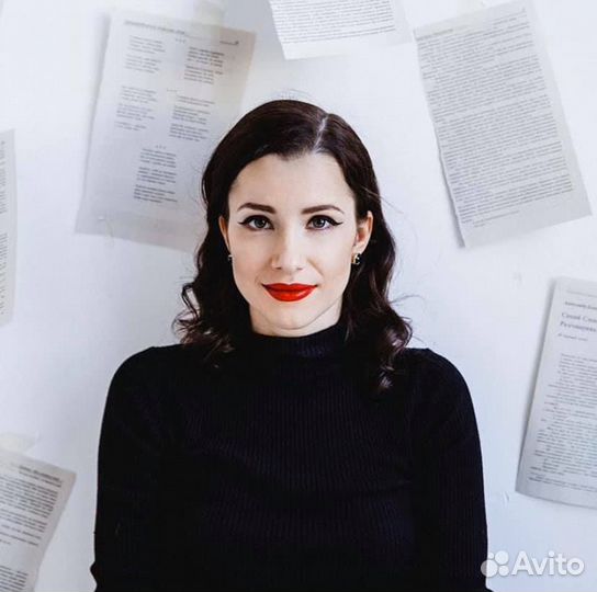 Лектор English/русский/литература/литмастерство