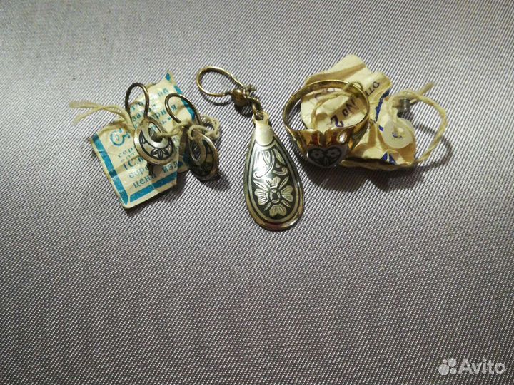 Серебро