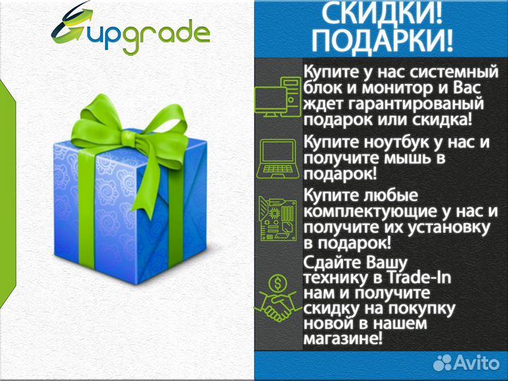 Игровой пк под заказ Core i3 12100f GTX 1660 Super