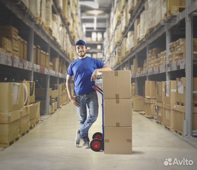 На производство требуется Грузчик комплектовщик