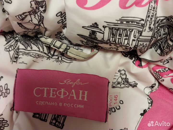Куртка детская