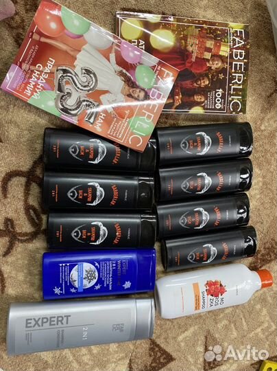 Faberlic Набор косметики