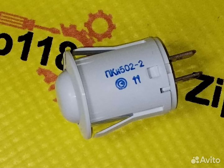 Кнопка розжига для газовой плиты