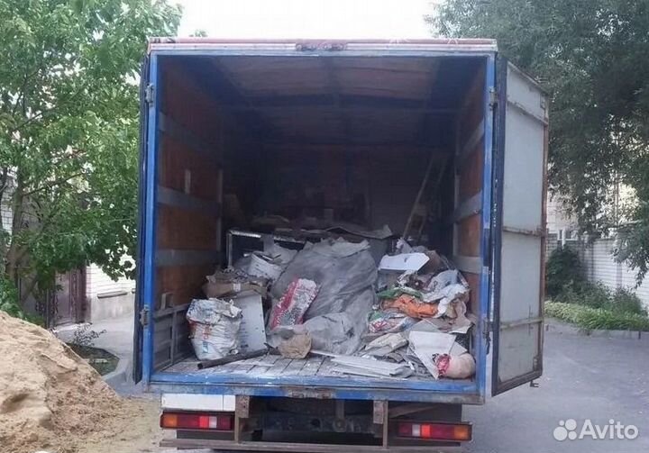 Вывоз мусора