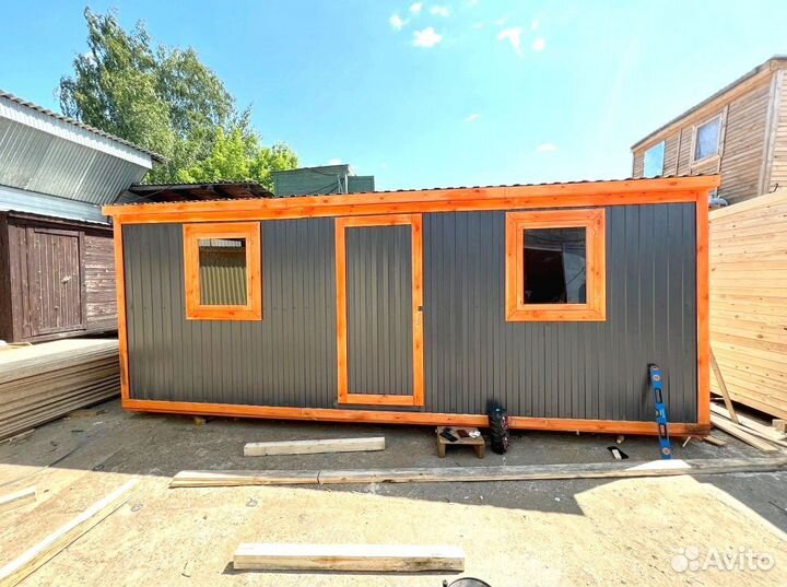 Бытовка металлическая