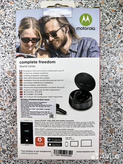 TWS наушники motorola vervebuds 500