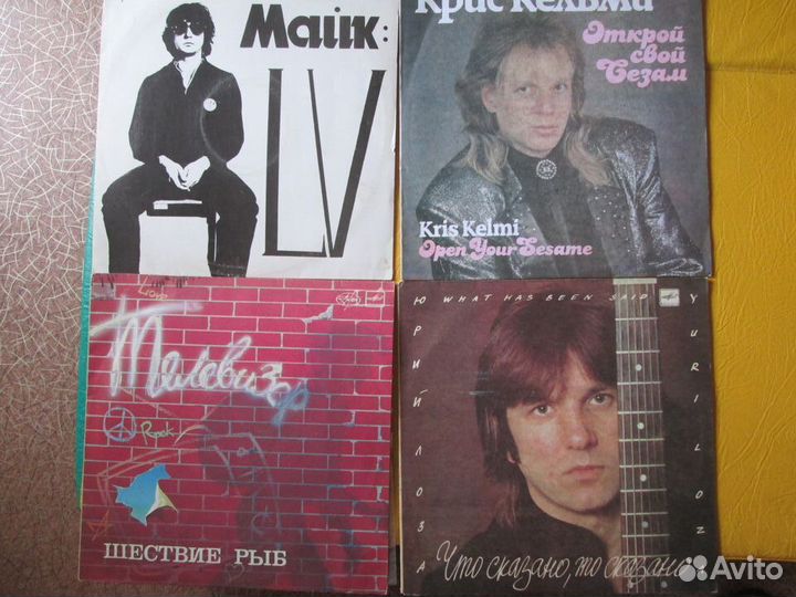 Пластинки винил ддт