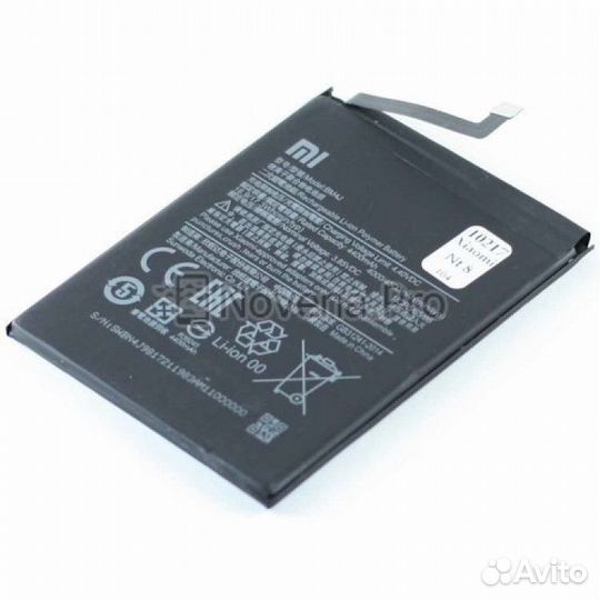 Аккумулятор для Xiaomi Redmi Note 8 Pro (BM4J )