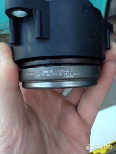 Подшипник выжимной гидравлический VAG 0A5.141.671