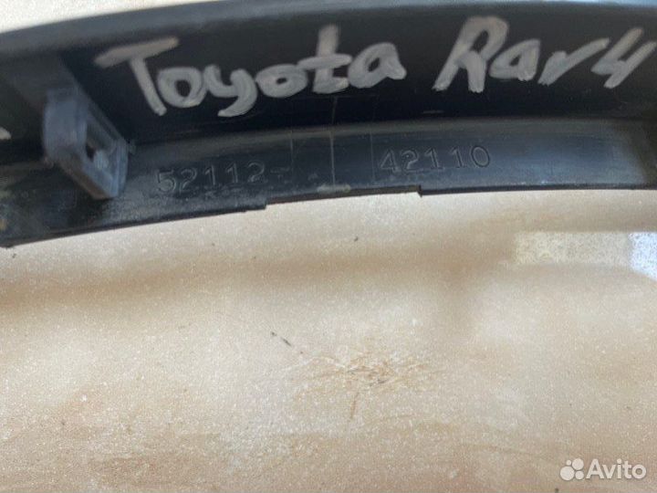 Накладка бампера передняя правая Toyota Rav 4 Ca