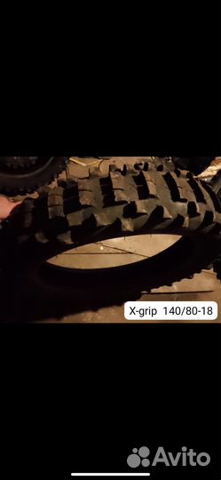 Моторезина на 18