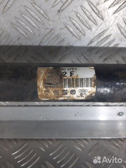 Вал приводной передний правый Skoda Octavia A4 1U2