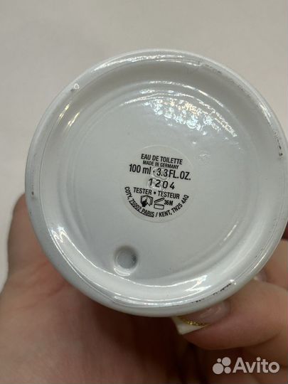 Hugo boss Bottled Unlimited