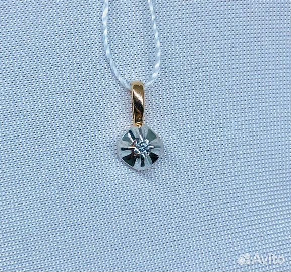 Золотая подвеска с бриллиантом