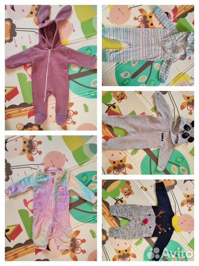 Детские вещи пакетом
