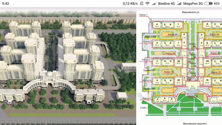 2-к. квартира, 77 м², 22/24 эт.