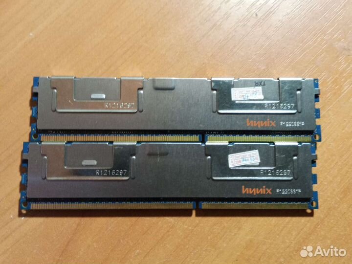 Оперативная память ddr3 8 gb 1333 серверная