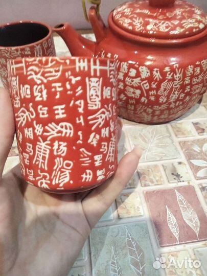 Чайный сервиз