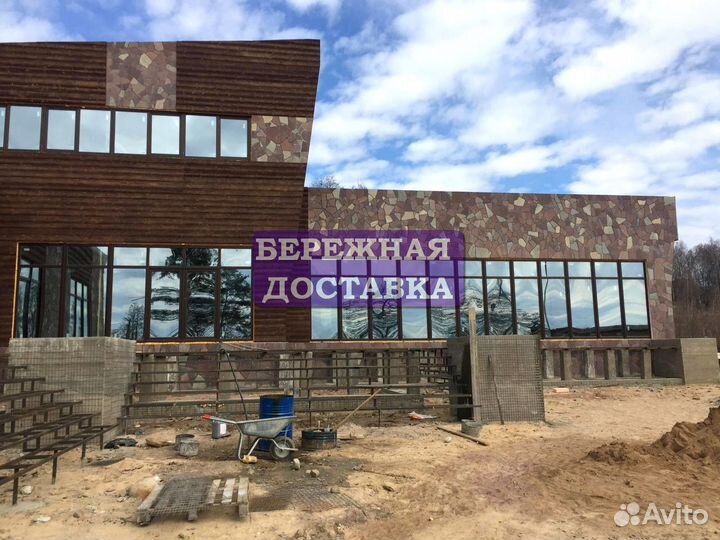 Окна пластиковые пвх