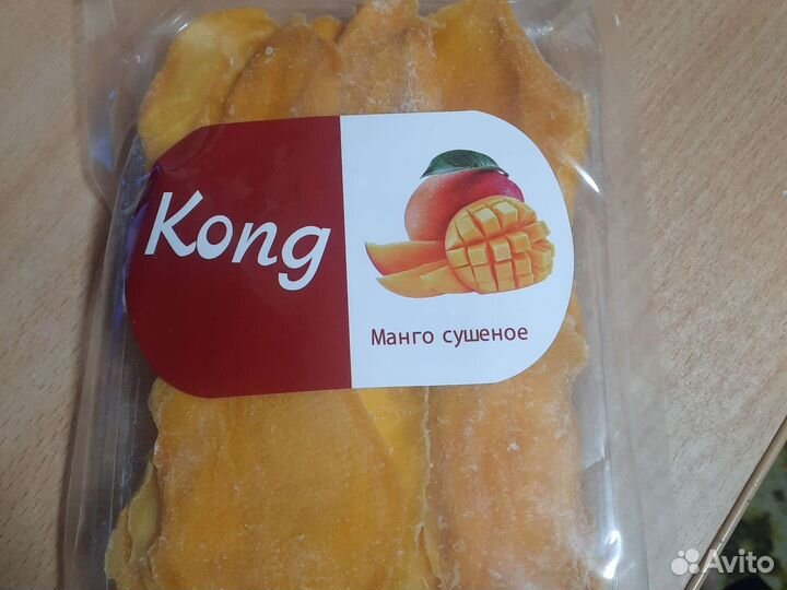 Манго натуральный без сахара