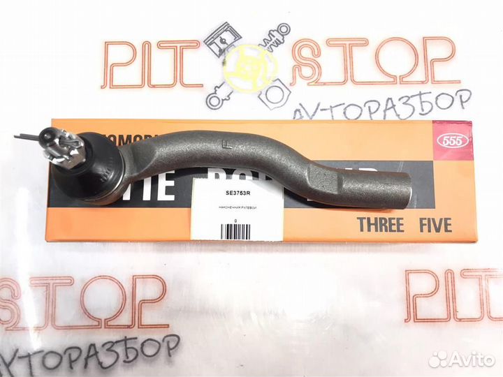 Наконечник рулевой Toyota Camry (ACV30,MCV30) 200