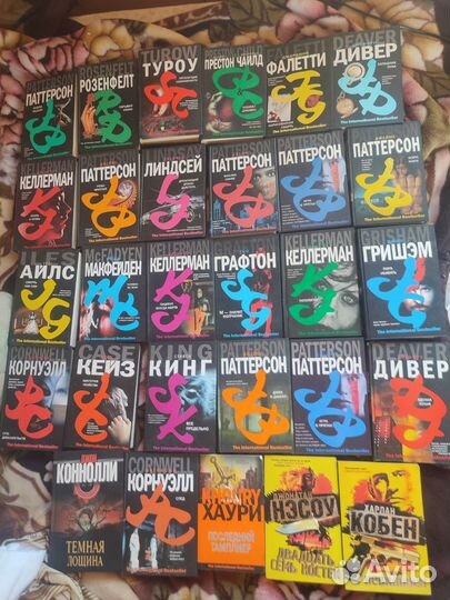 Книги триллеры детективы Коннелли