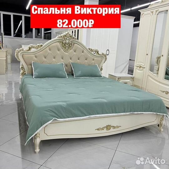 Спальни «Новые» 46