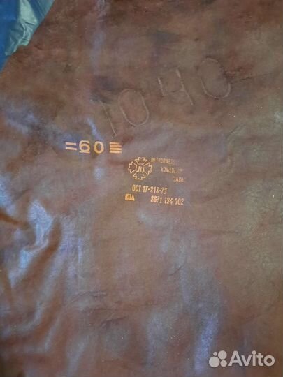 Кожа натуральная пластины