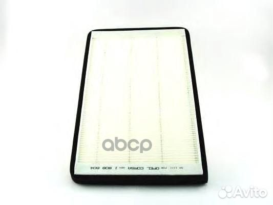 Салонный фильтр opelcorsa B/combo A 94-01 SA1111