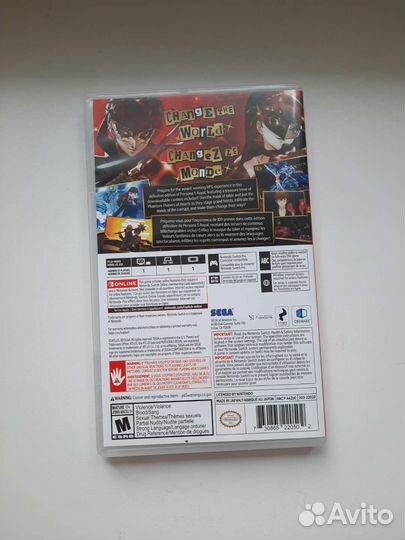 Persona 5 Royal Nintendo Switch