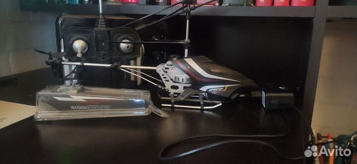 Радиоуправляемый вертолет Auldey Toys Exploiter S