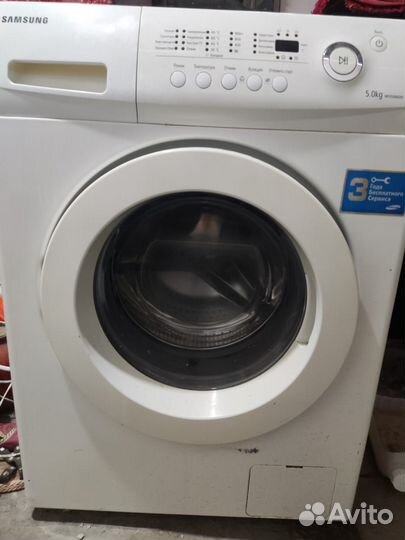 Стиральная машина samsung бу