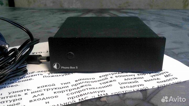 Фонокорректор Pro-Ject Phono Box S