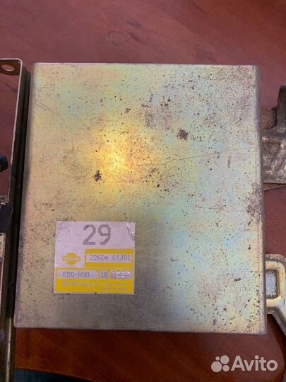 Блок управления двигателем Nissan Primera P10