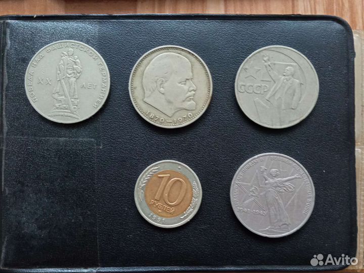 Монеты продажа