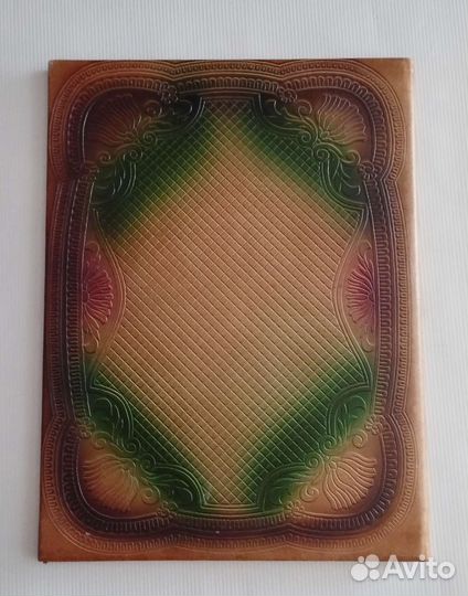 Кожаная папка для бумаг. СССР. А4