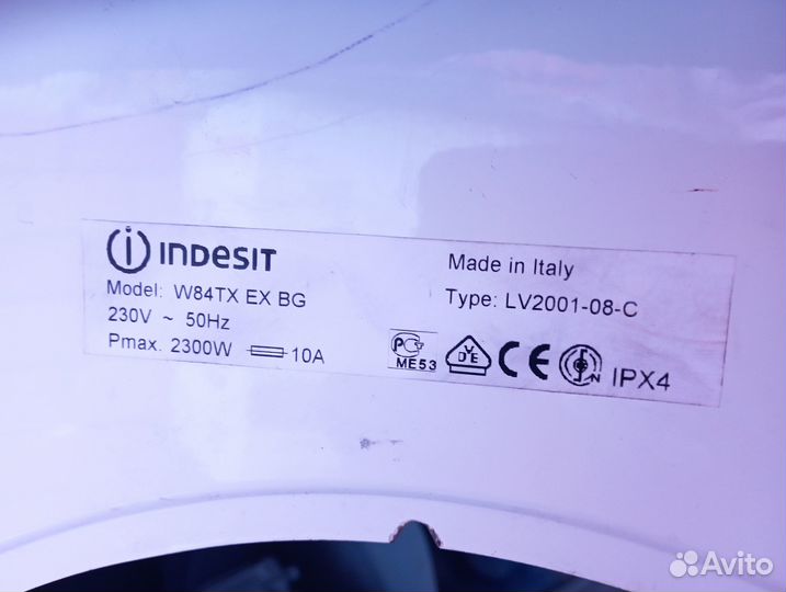 Запчасти для стиральной машины Indesit W84TX