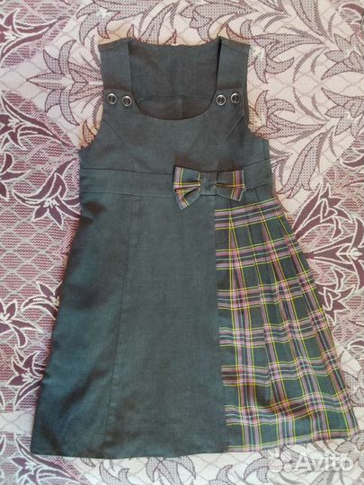 Школьная форма