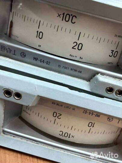 Мр-64-02, 77 г.в.1,5 кл. (пред.изм 0-30х10С)