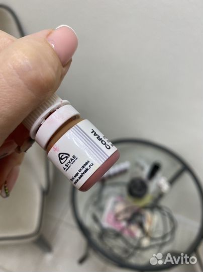 Пигменты для перманентного макияжа