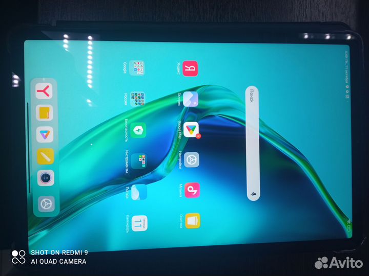 Планшет xiaomi pad 5 128 Гб