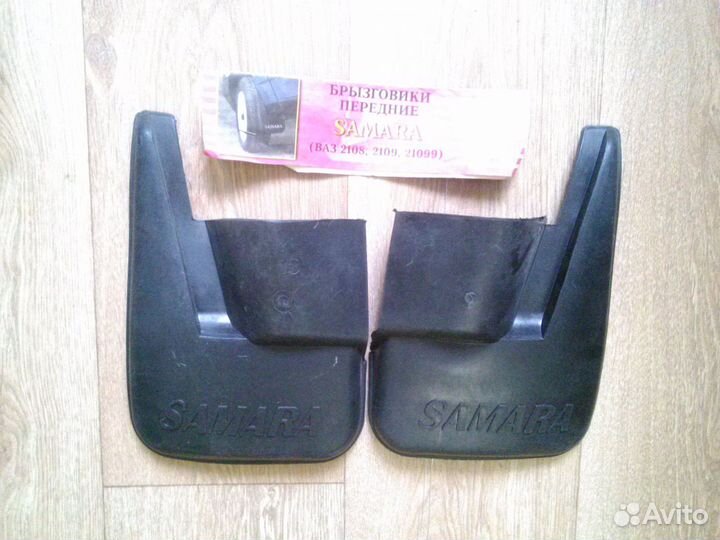Брызговики передние на жигули 08, 09