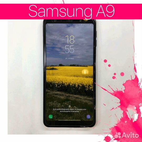 Защитное стекло Samsung. На все модели. Установка